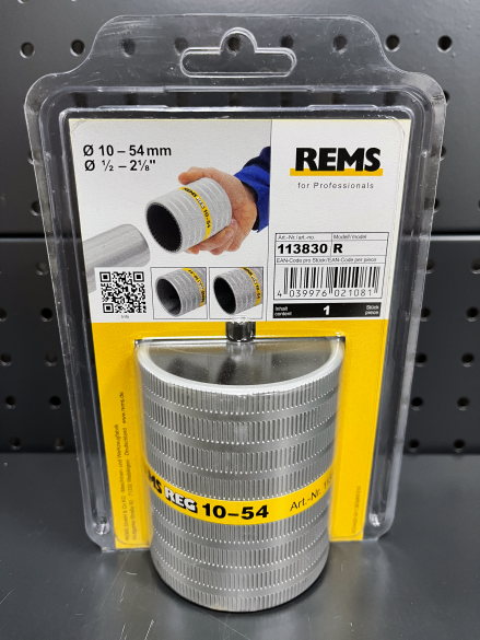 Наружный/внутренний гратосниматель Rems RAG 10 - 54 - надежный качественный инструмент для зачистки внешних и внутренних кромок труб диаметром 10 – 54 мм (½ – 2⅛"). 