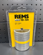 Наружный/внутренний гратосниматель Rems RAG 10 - 54